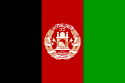 República Islámica de Afganistán - Bandera