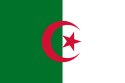 Алжи́рская Наро́дная Демократи́ческая Респу́блика - Флаг
