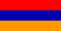 Республика Армения - Флаг