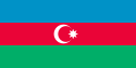 Азербайджанская Республика - Флаг