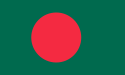 Народная Республика Бангладеш - Флаг