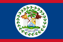 伯利兹 - 旗幟