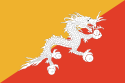 Reino de Bután - Bandera