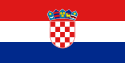 Респу́блика Хорва́тия - Флаг