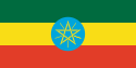 Demokratische Bundesrepublik Äthiopien - Flagge