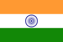République de l'Inde - Drapeau