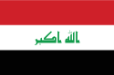 République d'Irak - Drapeau