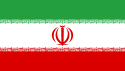 Исламская Республика Иран - Флаг
