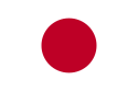 Japon - Drapeau