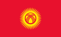 Kirghizistan - Drapeau