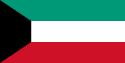 Государство Кувейт - Флаг
