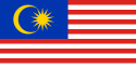Малайзия - Флаг