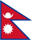 République démocratique fédérale du Népal - Drapeau