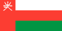 Sultanato de Omán - Bandera