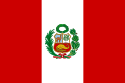 秘鲁 - 旗幟