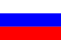 Fédération de Russie - Drapeau