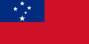 萨摩亚 - 旗幟