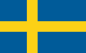 Королевство Швеция - Флаг