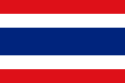 Royaume de Thaïlande - Drapeau