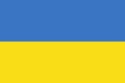 Ukraine - Drapeau