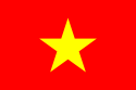 Социалистическая Республика Вьетнам - Флаг