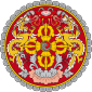 Королевство Бутан - Герб