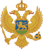 蒙特內哥羅 - 國徽