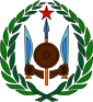 República de Yibuti - Escudo