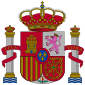 Royaume d’Espagne - Armoiries
