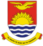 Республика Кирибати - Герб