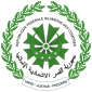 Unión de las Comoras - Escudo