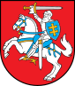 立陶宛 - 國徽