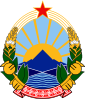 República de Macedonia - Escudo