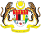 馬來西亞 - 國徽