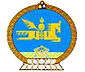 蒙古国 - 國徽
