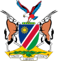 纳米比亚 - 國徽