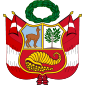 Республика Перу - Герб
