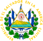 薩爾瓦多共和國 - 國徽