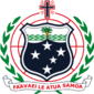 Независимое Государство Самоа - Герб