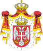 塞尔维亚 - 國徽