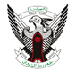 苏丹共和国 - 國徽