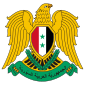 République arabe syrienne - Armoiries