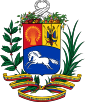 République bolivarienne du Venezuela - Armoiries