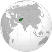 République islamique d'Afghanistan - Carte
