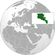 Республика Армения - Местоположение