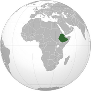République fédérale démocratique d’Éthiopie - Carte