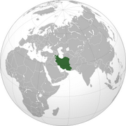 République islamique d'Iran - Carte