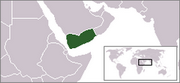 République du Yémen - Carte