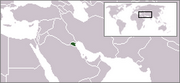 Государство Кувейт - Местоположение