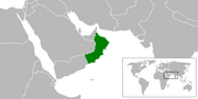 Султанат Оман - Местоположение